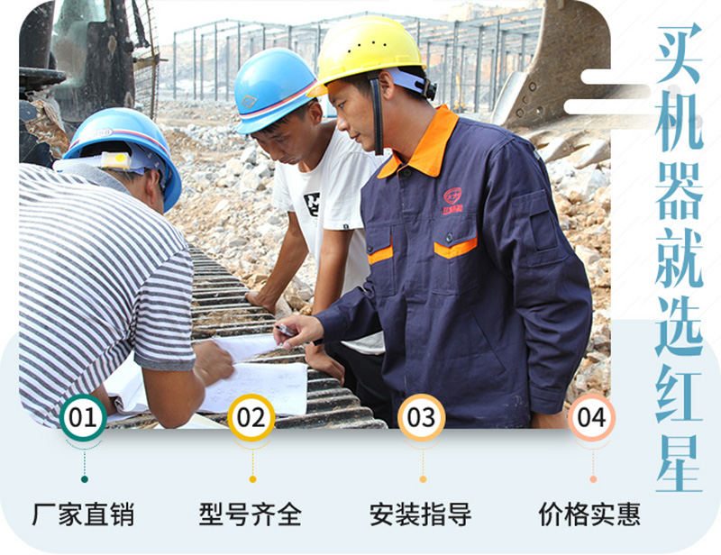 40年成熟工藝，質(zhì)量更放心